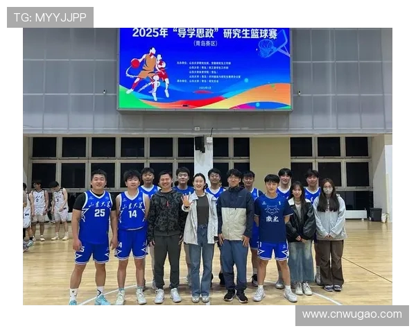 以篮球为纽带探讨团队协作精神与个人奋斗力量的完美融合