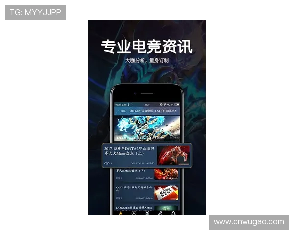 全球电竞赛事实时比分解析助你掌握最新战况与精彩对决动态