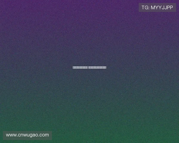 电竞赛事比分即时更新 关注最新战况掌握胜负动态