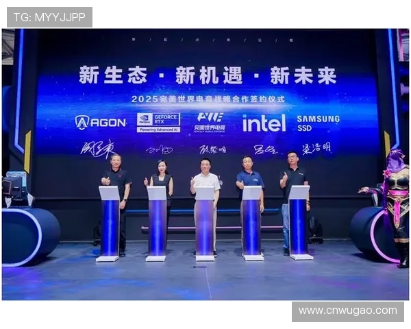 全球电竞产业蓬勃发展推动数字竞技文化与科技创新深度融合