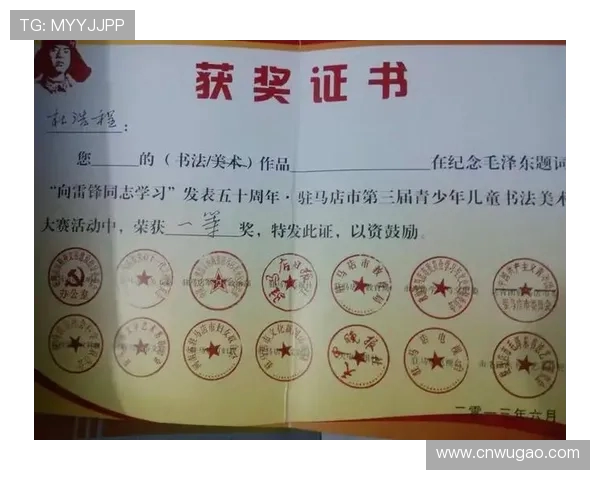 篮球运动员的成长之路：从青少年到职业赛场的奋斗与荣耀