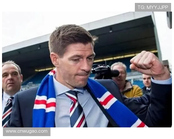 史蒂文·杰拉德：从利物浦传奇队长到全新教练生涯的转变与挑战