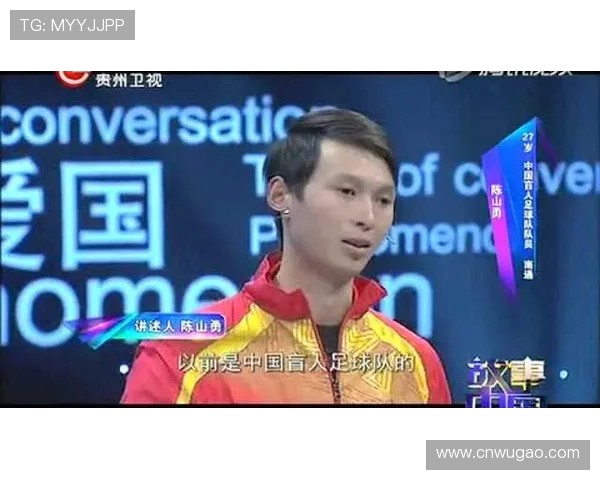 吴静独家解析足球技巧与战术分享助你提升球技的心得体会