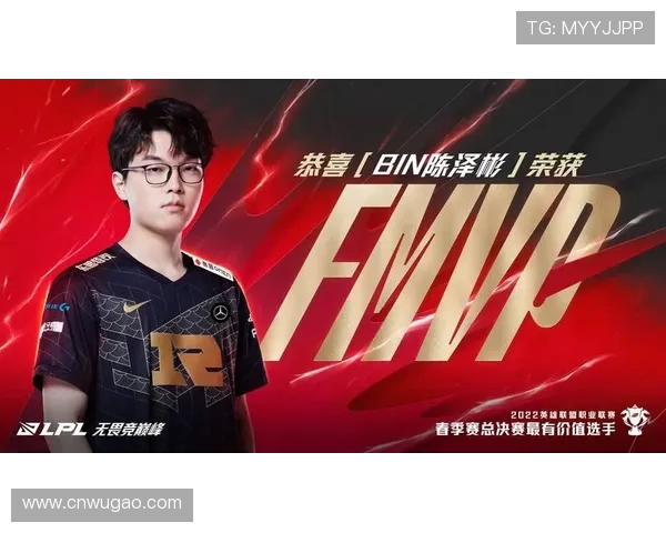 城市赛分析：RNG在速度表现上的优势与挑战探讨