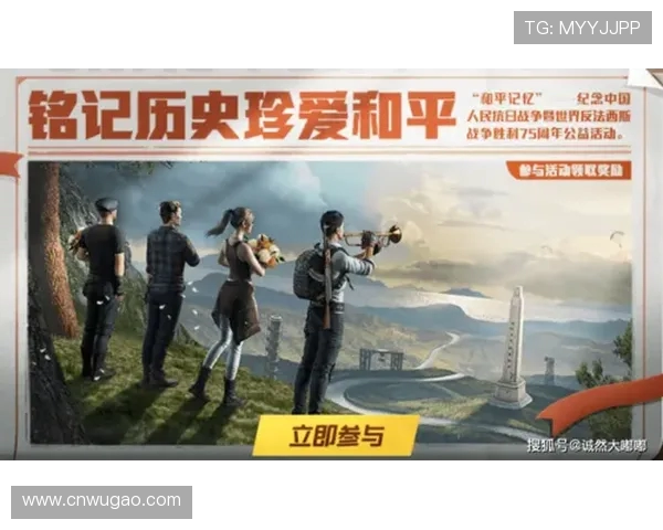 对话李军：回顾和平精英职业生涯的挑战与成就