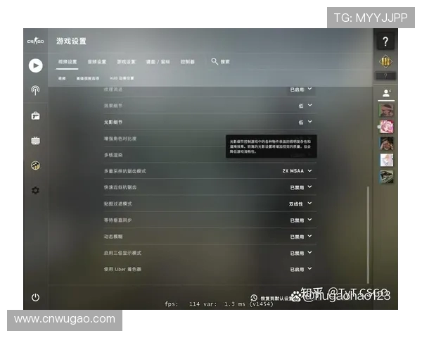 提升游戏体验的CSGO显示器选购指南与推荐