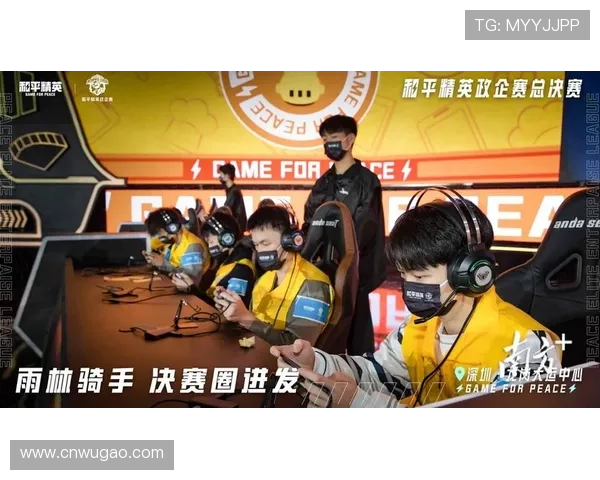 最新和平精英团队协作排行榜揭晓LNG战队表现优异稳居第一