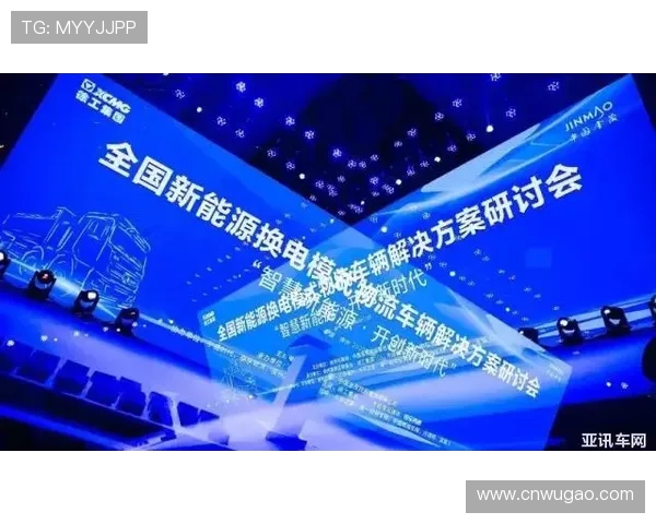 深入分析上海乒乓球队的运营策略与发展模式探讨 深入分析上海乒乓球队的运营策略与发展模式探讨