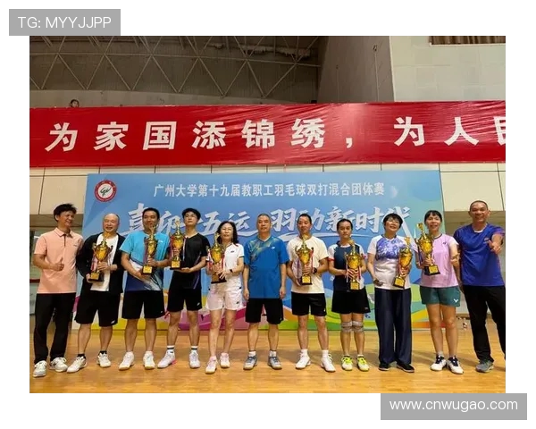 羽毛球意识排行榜揭晓广州羽毛球队荣获第三名引发热议