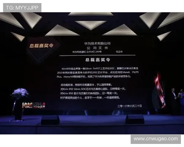 重庆足球队技术革新引发热议助力球队重返巅峰之路