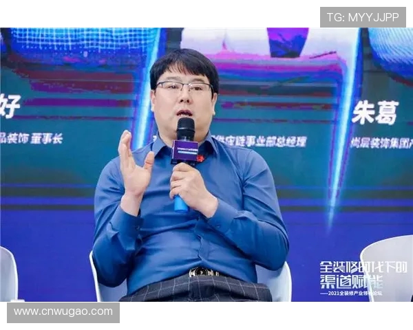 广州TTG助力数字化转型推动行业创新发展与未来趋势探索