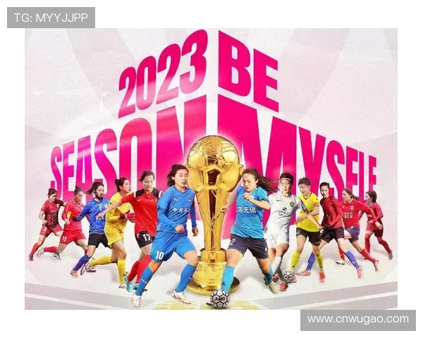 中国与韩国足球对决长沙购票攻略及赛事信息分享