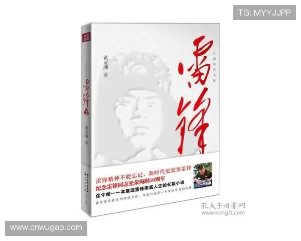 吕俊虎：从平凡到卓越的奋斗历程与人生哲学分享