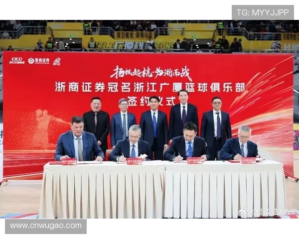 广厦男篮迎战南京同曦全力争胜期待精彩对决展现篮球魅力